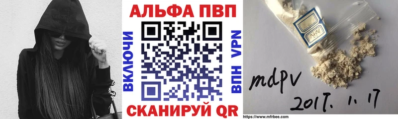 Купить  Рыбное  A PVP СК КРИС 