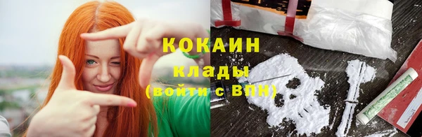 МДМА Краснотурьинск