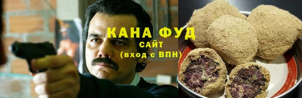 МДМА Краснотурьинск
