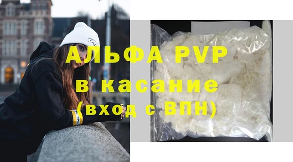 МДМА Краснотурьинск