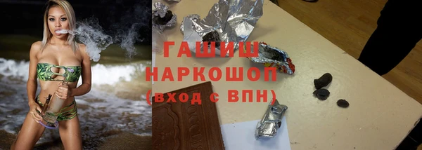 МДМА Краснотурьинск