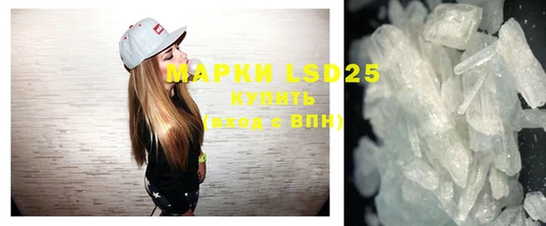 круглые Красноперекопск