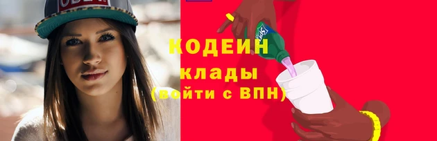 круглые Красноперекопск