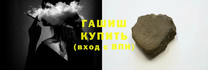 круглые Красноперекопск