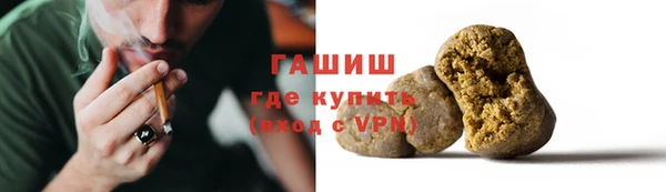 круглые Красноперекопск