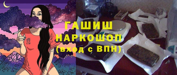 МДМА Краснотурьинск