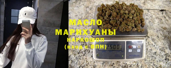 МДМА Краснотурьинск