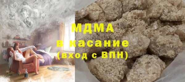 круглые Красноперекопск